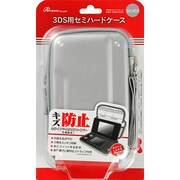 ANS-3D019SV [3DS用セミハードケース シルバー]