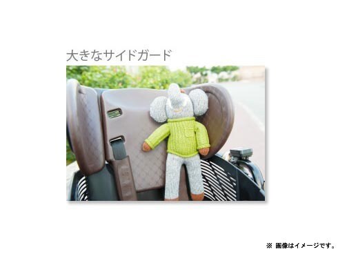 ヨドバシ.com - ブリヂストン BRIDGESTONE Angelino PETITE ヨドバシ.com - ブリヂストン BRIDGESTONE Angelino PETITE