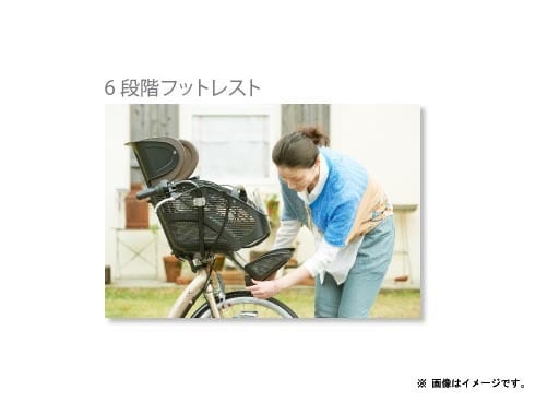 ヨドバシ.com - ブリヂストン BRIDGESTONE Angelino PETITE