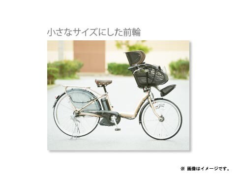 ヨドバシ.com - ブリヂストン BRIDGESTONE Angelino PETITE