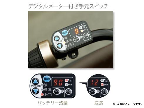 ヨドバシ.com - ブリヂストン BRIDGESTONE Angelino PETITE