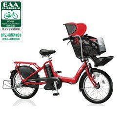 ヨドバシ.com - ブリヂストン BRIDGESTONE Angelino PETITE