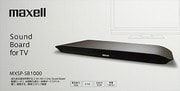 TV用スピーカー SoundBoard(サウンドボード) アナログ対応 MXSP-SB1000
