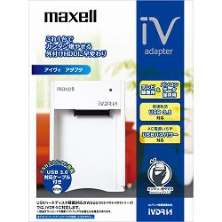 ヨドバシ.com - マクセル Maxell M-VDRS-ADP [iVDR対応アダプタ] 通販 