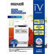 M-VDRS500G.ADP.B [USB3.0対応 iVDR対応アダプタ 「iV」500GB付き]