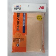 安眠君パイル ピーチ