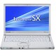 Let'snote SX1シリーズ 12.1型ワイド液晶/HDD320GB/DVDスーパーマルチドライブ Office搭載 スタンダードモデル CF-SX1XEVHR
