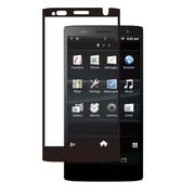 BSEFGP07DBK [ELUGA Power P-07D用イージーフィットフィルム 光沢 ブラック]