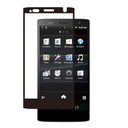 BSEFP07DBK [ELUGA Power P-07D用イージーフィットフィルム 反射防止 ブラック]