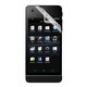 BSMPSO05DFG [Xperia SX SO-05D用光沢フィルム]