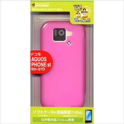 X159SH07D [AQUOS PHONE st (SH-07D) TPUケース マゼンタ]