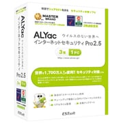 ALYac Internet Security Pro2.5(3年/1PC) [Windows]