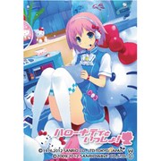 もえスリーブ Vol.84 ハローキティといっしょ! かのん by サークルひとり