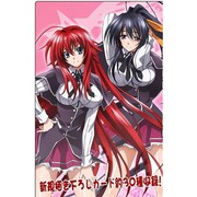プリズムコネクト ハイスクールD×D ブースターパック [トレーディングカード]