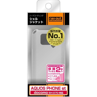 RT-SH07DC3/C [docomoAQUOSPHONEstSH-07D用ハードコーティング・シェルジャケット クリア]