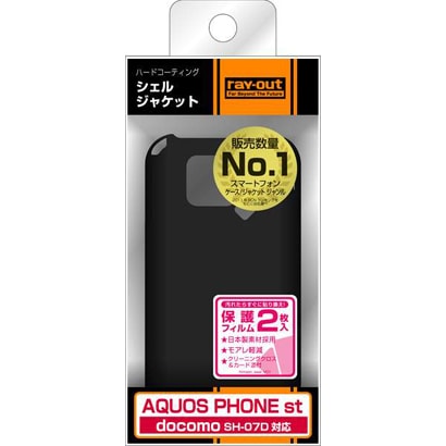 RT-SH07DC3/B [docomoAQUOSPHONEstSH-07D用ハードコーティング・シェルジャケット パールブラック]