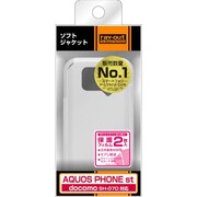 RT-SH07DC6/C [docomoAQUOSPHONEstSH-07D用ソフトジャケット /マットクリア]