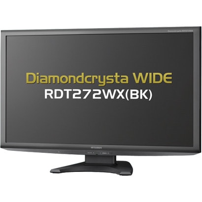 27型ワイド液晶モニター デジタル/アナログ接続 Diamondcrysta WIDEシリーズ ノングレアパネル ブラック RDT272WX(BK)