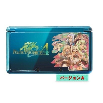 スクラッチガードfor 3DS ルーンファクトリー4 バージョンA [3DS本体シール]