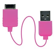 WM-PORT搭載ウォークマン用 USBケーブル ピンク BS-SWCBL/P