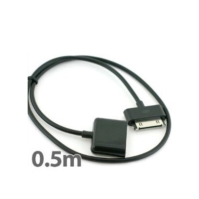 DockコネクタUSB延長ケーブル0.5m ブラック MGDEC2-BK