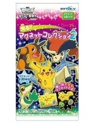 劇場版 ポケットモンスター [ベストウイッシュ 光る！！ マグネットコレクション2　]