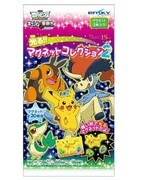 劇場版 ポケットモンスター [ベストウイッシュ 光る！！ マグネットコレクション2　]