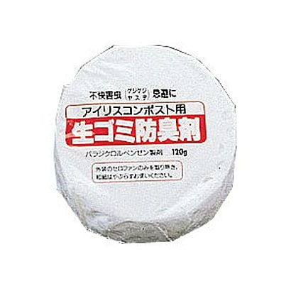 生ゴミ防臭剤 IB-8