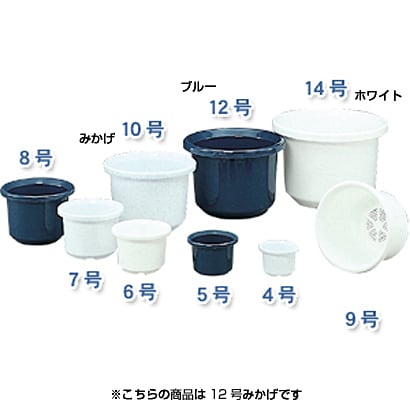 12号 MIKAGE ティルト中鉢