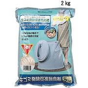 2kg 生ゴミ発酵促進脱臭剤