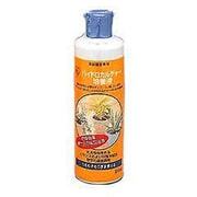 ハイドロカルチャー培養液 [300ml]
