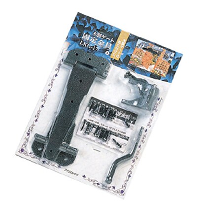木製ゲート固定金具 LKG-17