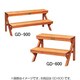 木製フラワースタンド GD-600BR