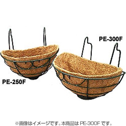 パームワイヤーバスケット フックタイプ GR PE-300F
