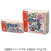 AA 天然水苔E型 [150g]