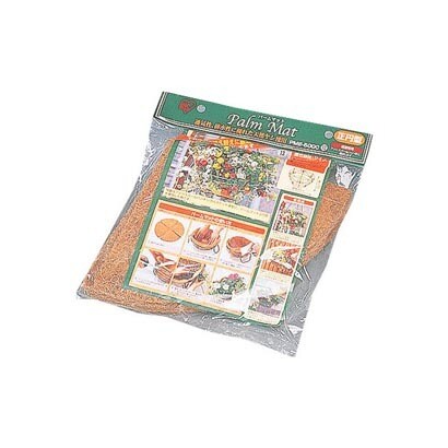 パームマット正円型 PME-500C