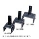 ラティス固定金具 LK-150B