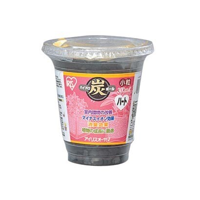 ハイドロ炭ボール 小粒 ハート黒 300ml ハイドロ炭ボール　小粒