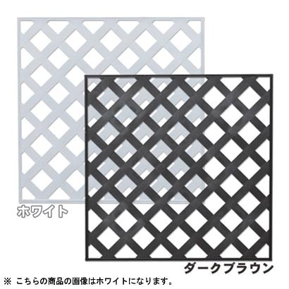 PLM-830WH 目隠しプララティス [プライバシー保護に最適なラティス]