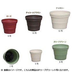 ヨドバシ Com アイリスオーヤマ Irisohyama 9号gr ブリティッシュフラワーポット アースカラーのポット 通販 全品無料配達 ヨドバシ Com アイリスオーヤマ Irisohyama 9号gr ブリティッシュフラワーポット アースカラーのポット 通販 全品無料配達
