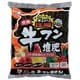 良質の牛フンを使用した、圧縮牛フン堆肥 5L ペレット牛ふん堆肥