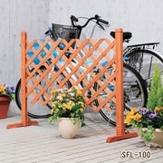 スタンド付伸縮ラティス ブラウン SFL-100BR