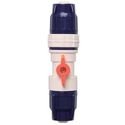 SGP-17DWHBL [コック付回転ホースジョイントΦ12-15]