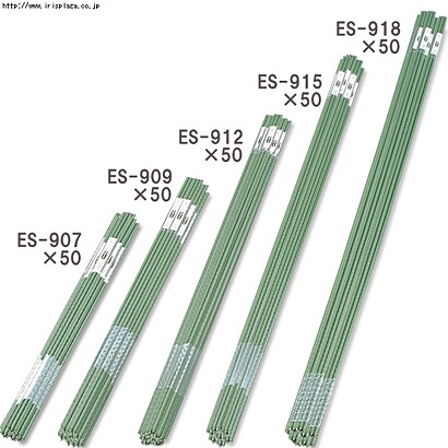 ES915×50GR [園芸支柱]