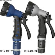 Rコネクター付き 7ウェイメタルアクアガン　 1215-AGR-7MSV