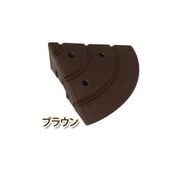 PWE-70CBR [プレミアウッドパネルデッキ用エンドパーツコーナー ブラウン]