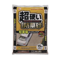 15kg 超硬い固まる防草砂