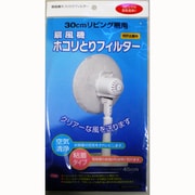 フィルター JP13513