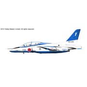 HA3901 [航空自衛隊 T-4 ブルーインパルス 1番機 “46-5730”]