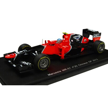 S3039 [1/43 マルーシア MR01 中国 #25]